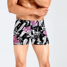 Мужские плавки для плавания ming новые с биркой мужские шорты Плавки быстросохнущие пляжные плавки для плавания