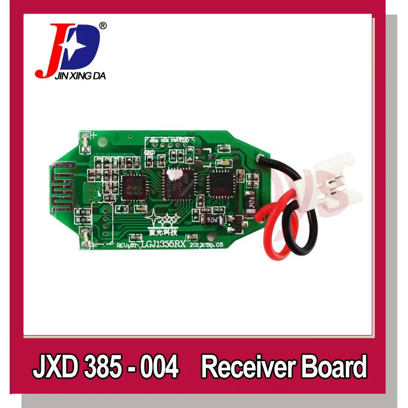 

jxd 385-004 Receiver JD 385 Main Board for JD-385 RC Quadcopter Spare Parts
