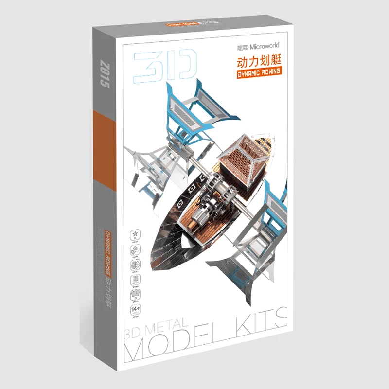 Металлический 3D пазл Microworld тибетский буддийский храм мощная гребная лодка