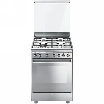 

Kitchen gas Smeg CX68M8-1 Inox 60 cm Class A
