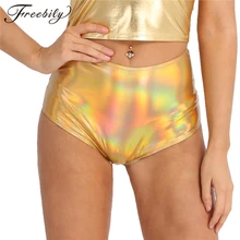 high waist paaldans short