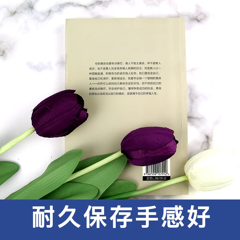 20190508_194604_019