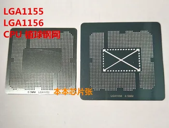 

New and original LGA1155 0.5MM CPU seat with ball - planting steel net