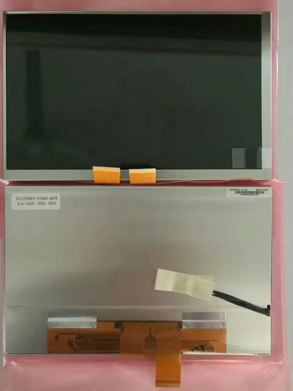 

LQ201U1LW32 20.1'' 1600*1200 TFT-LCD Display Free Shipping