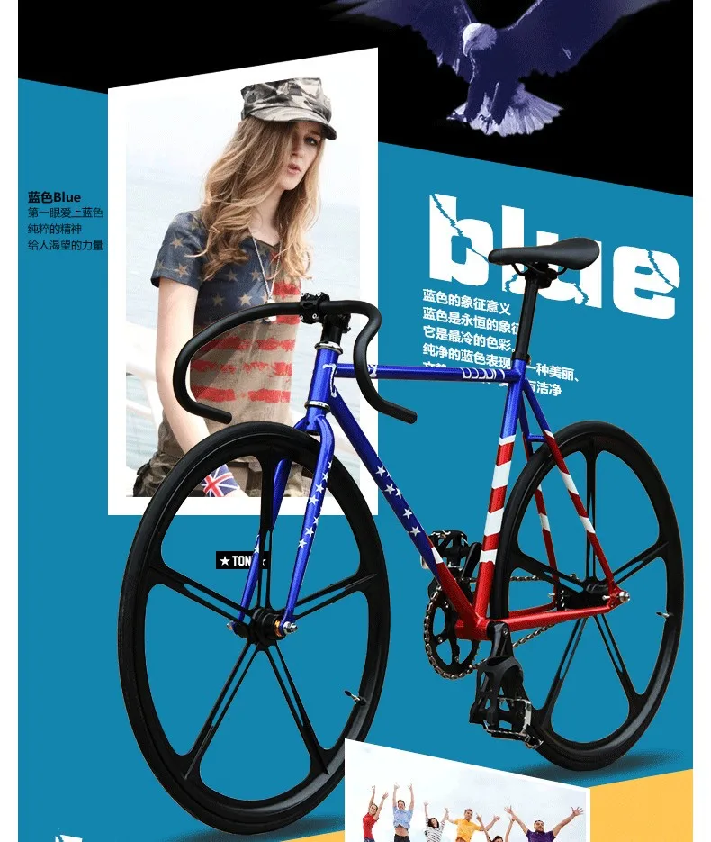 Top Original X-Front brand fixie Bicycle Fixed gear 46cm 52cm DIY One wheel speed road bike track Flag bicicleta fixie bicycle 2 Top Original X-Front brand fixie Bicycle Fixed gear 46cm 52cm DIY One wheel speed road bike track Flag bicicleta fixie bicycle 2