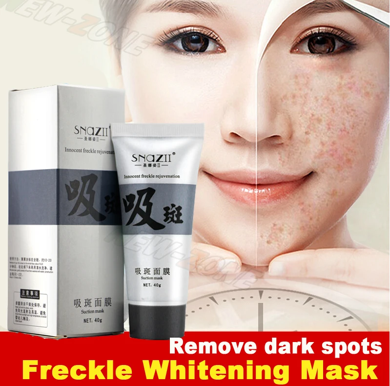 Aliexpress.com : Buy Skin Whitening Mask Freckle Chloasma 