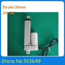 24VDC, Alta calidad Mini Actuador Lineal eléctrico para la ventana, claraboya-30mm stroke-1 UNID