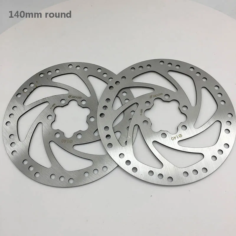 203mm disc brake rotor