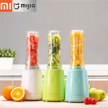 Оригинальная соковыжималка Xiaomi портативная машина для приготовления фруктов и овощей 8 секунд для быстрого выхода из сока, безопасная, портативная, Пылезащитная