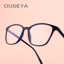 TR90 оправа для очков Женская высококачественная прозрачная Ретро оптическая оправа для очков по рецепту# LS8014
