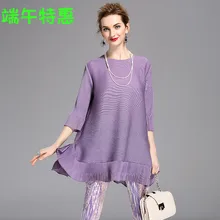 Весна и лето новое пальто складные большие ярдов обжимные женские с длинными рукавами футболки плиссированные футболки