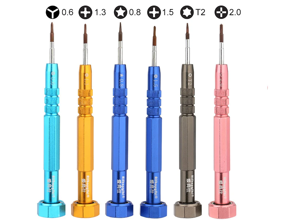 SCREWDRIVER SET (6)