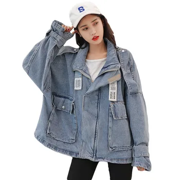 

High Chalaza Long Sleeve Patch Cowboy Loose Coat Women Harajuku Chaqueta Mujer Riverdale Yocalor Jackets Streetwear Outerwear