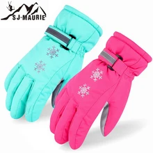 SJ-Maurie, лыжный костюм для мальчиков, лыжный перчатки теплая хлопковая детская зимняя Водонепроницаемый перчатки ветрозащитные перчатки Nieve для альпинизма, сноуборда перчатки