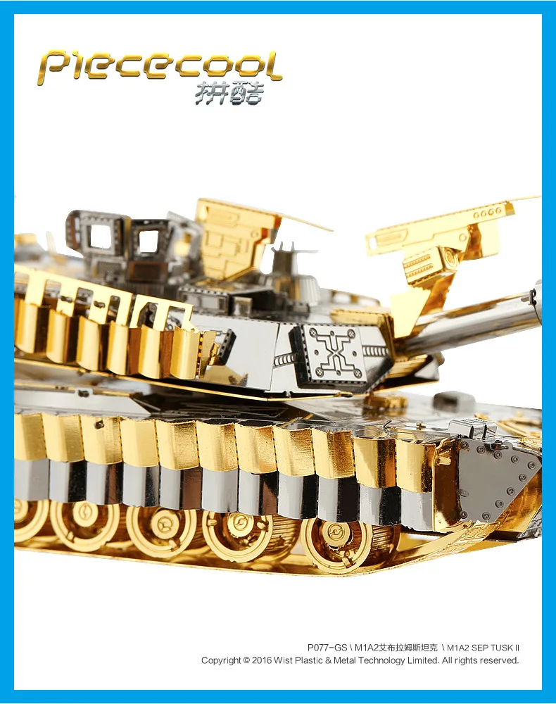 Piececool 3D металлическая головоломка игрушка M1A2 SEP TUSK II модель танка обучающая головоломка 3D модели подарочные Пазлы игрушки для детей