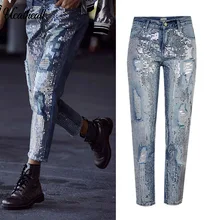 Европейский костюм-платье легко прямо, канистра ковбой девять частей брюки превышают металлический цветной вышитый бисером кусок воды TOP291