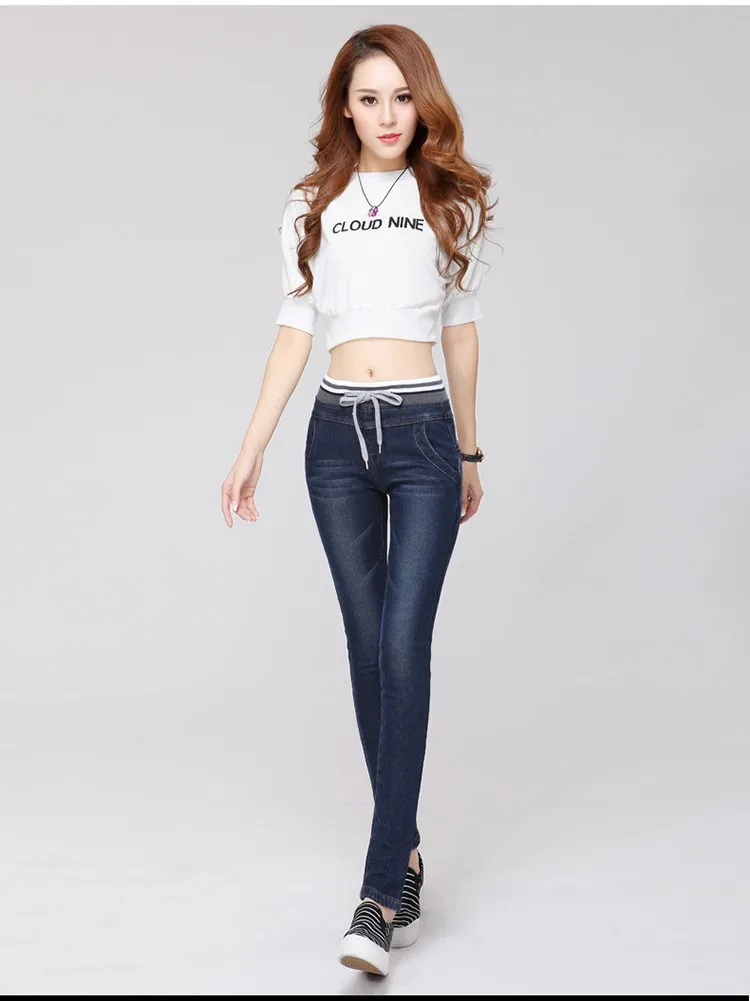 Wram jeans