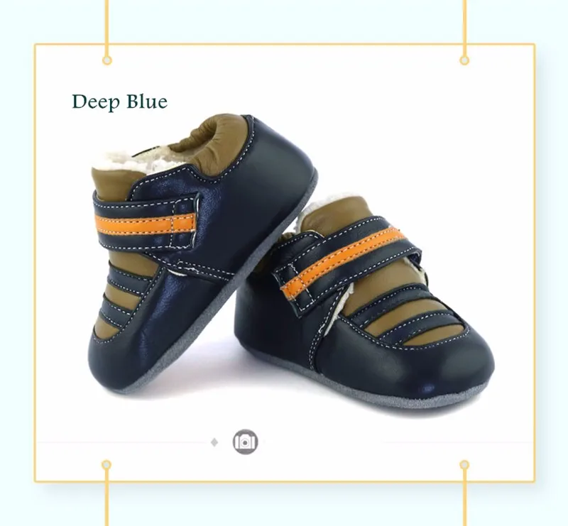 Baby Casual Shoes (6)
