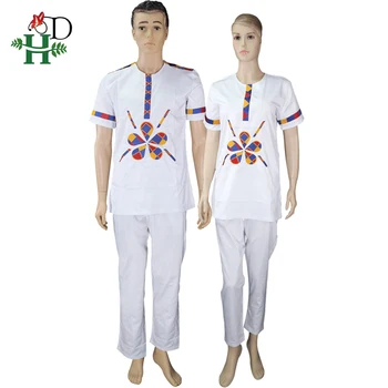 

H&D african couples dashiki clothes set top pants suit for men and women short sleeve t shirt embroidered wax pattern clothing
