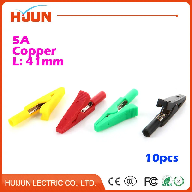 10pcs/lot 5A 41mm Copper Alligator Clip Cable Wire Battery Crocodile