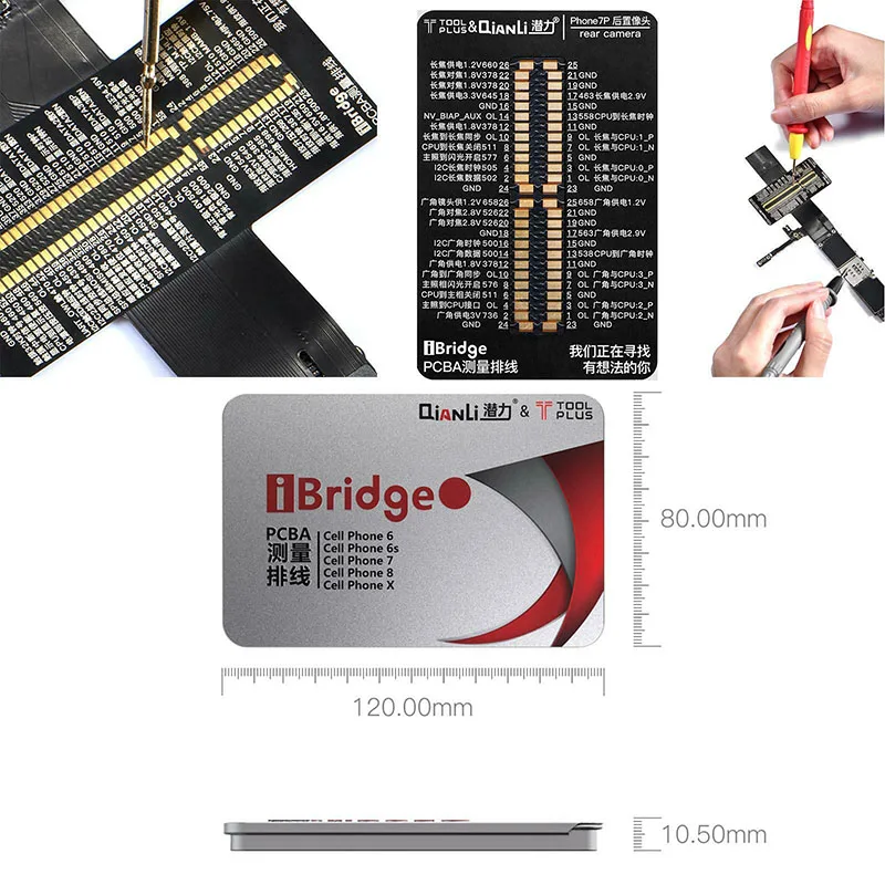 QianLi iBridge материнская плата для диагностики инструмента тестирования материнская плата Pin FPC испытания кабель для передачи данных для iPhone 6/6 P/6 S/6 S Plus/7/7 Plus/8/8/X