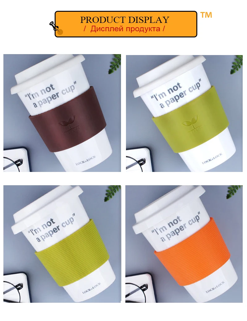 tazas de ceramica creativas (4)