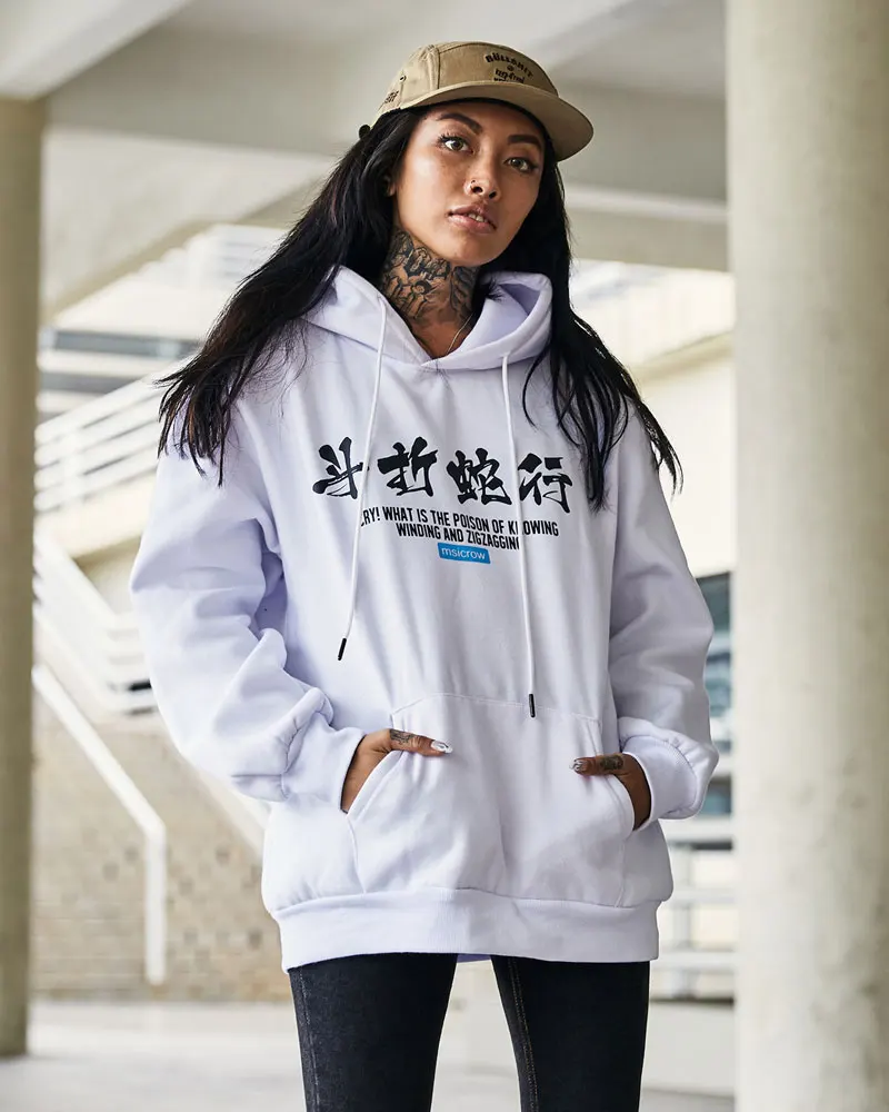 Python Chinese Character Printed Pullover Fleece Hoodies 5