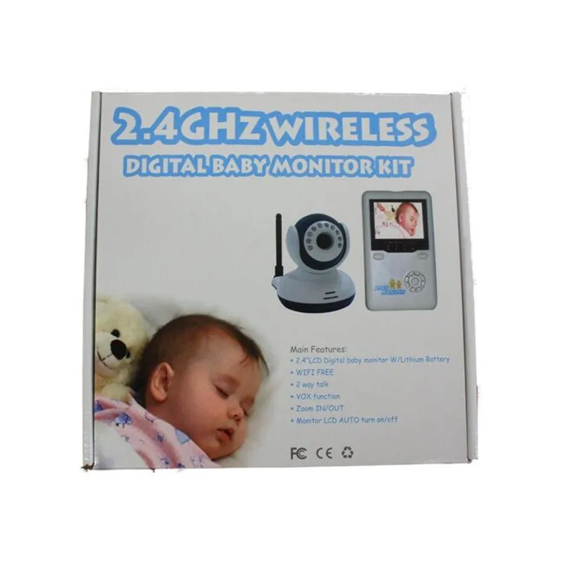 baby monitor logo 2