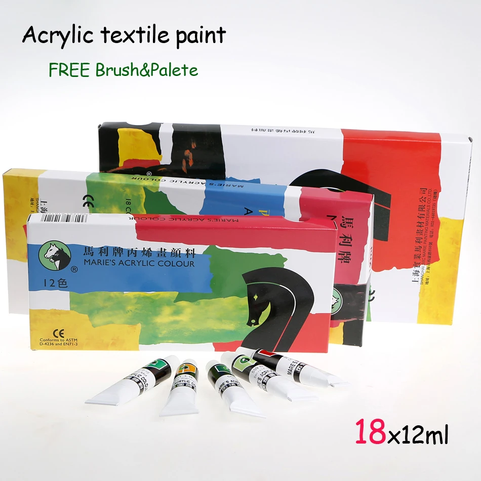 Children S Acrylic Paint Set Children S Acrylic Paint Set