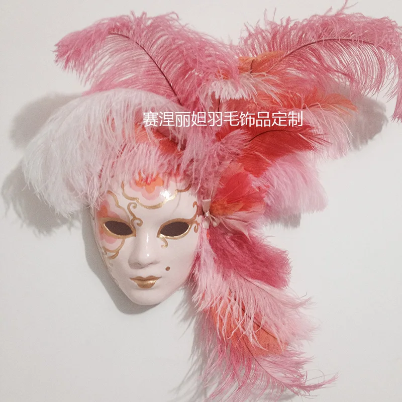 

Venice Italy handmade feather mask to sample custom cernierita theatrical theatrical ornaments