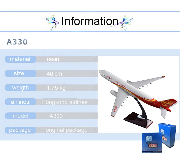 40 см смолы Boeing A330 модель самолета Китая Гонконг модель самолета авиакомпании Гонконг международной авиации Airbus дыхательных путей модели