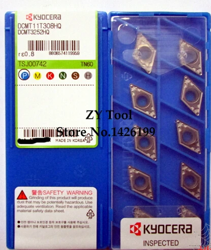 

DCMT11T308-HQ TN60, carbide tip Lathe, Insert the lather, boring bar, CNC tool, machine, Factory outlets, Insert SDJCR