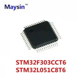 10 шт. STM32F303CCT6 STM32F303CC 32F303CC STM32L051C8T6 STM32L051C8 STM32L051 32L051C8 QFP48 оригинальный