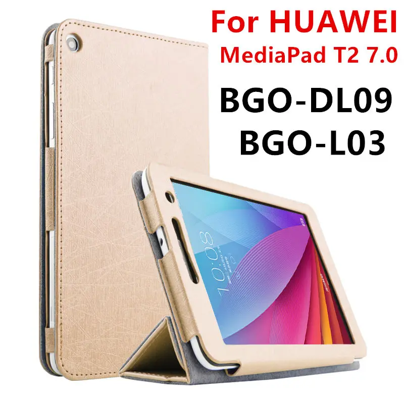 Чехол для Huawei MediaPad T2 7 0 защитный умный чехол из искусственной кожи планшета HUAWEI