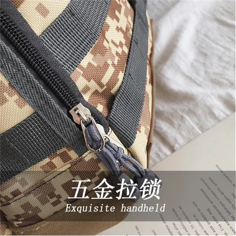 QQ20190405110054
