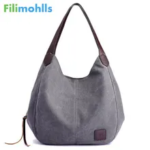 Горячая мода женская сумка милая девушка сумка дамская тканевая сумка Хобо Сумка через плечо Женская Большая вместительная маленькая сумка для отдыха S1148
