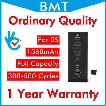 

BMT DHL UPS 50pcs/lot Ordinary Quality Full capacity 1560mAh Battery for iPhone 5S 0 cycle replacement repair parts BMTI5SOQ