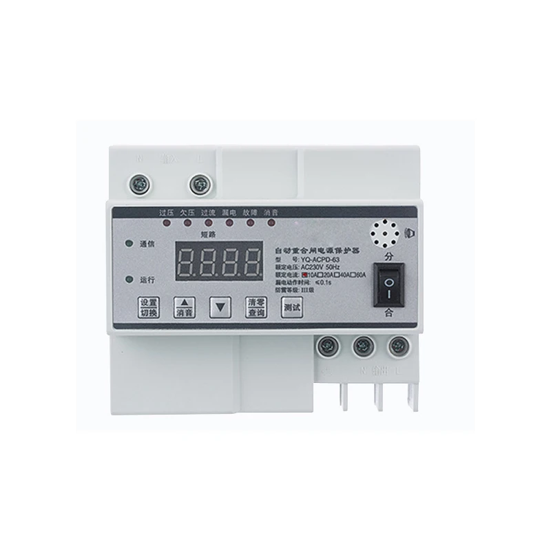 

OPEN 2P LCD display adjust overvoltage undervoltage short circuit residual protection Automatic Recloser Circuit Breaker