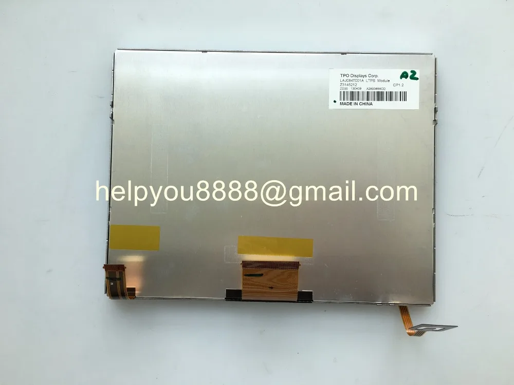 LAJ084T001A lcd display with touch (4)