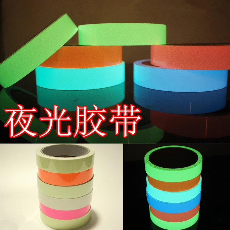 

Hot Sale 3cm*1M Luminous Tape Self-adhesive Glowing Night /Dark Safety Stage Striking Warning Safety Tape 4 Color