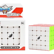 5x5 Циклон для мальчиков, волшебный куб, головоломка, кубики, скорость, куб, квадратная головоломка, без наклеек, радужные подарки, развивающие игрушки для детей
