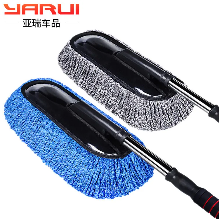 

Extractable wax car towing dust cleaning dusters brushes mop washing tools