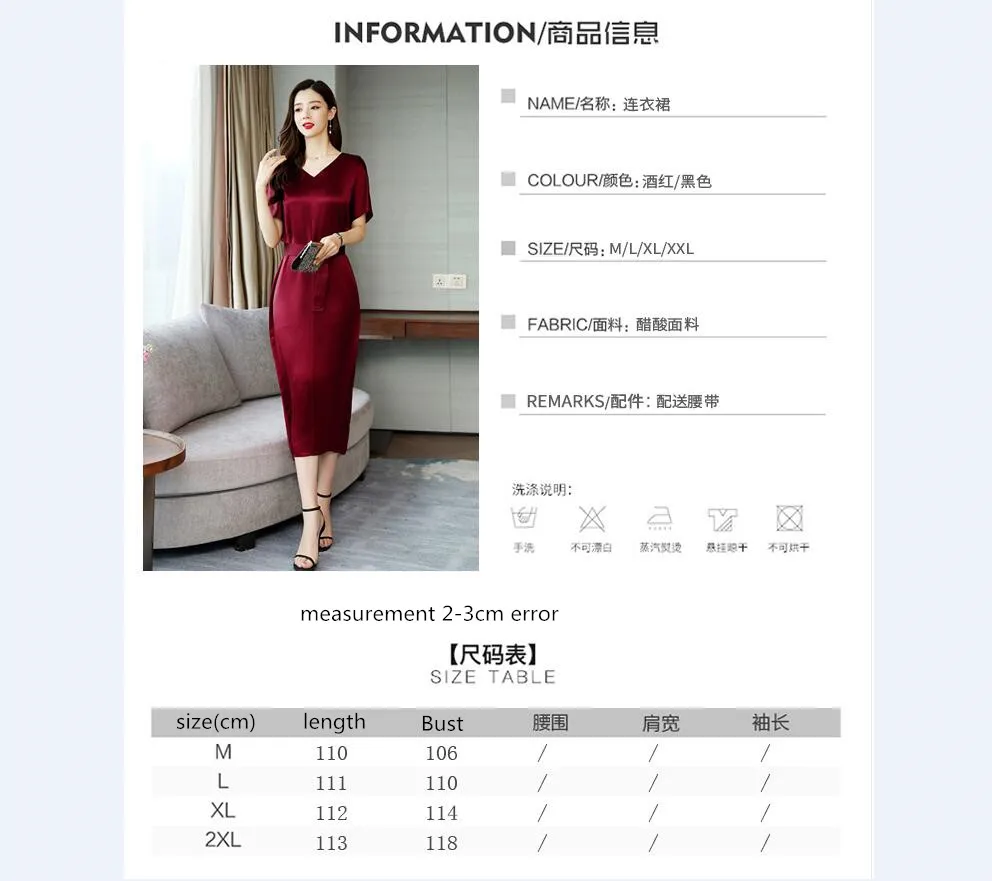 QQ截图20190426150819