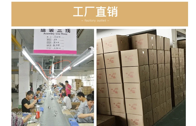 欧式风琴_11