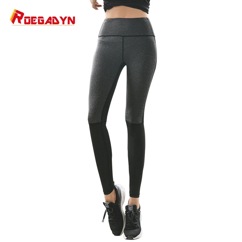 

roegadyn Hip Push Up Stretch Pants High Waist Solid Workout Leggins Sport Women Fitness Tight Running Pants Yoga Clothes
