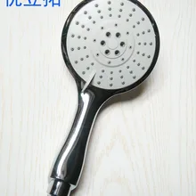 Набор для душа Горячая насадка для душа под давлением АБС пластик Душ головка пять воды