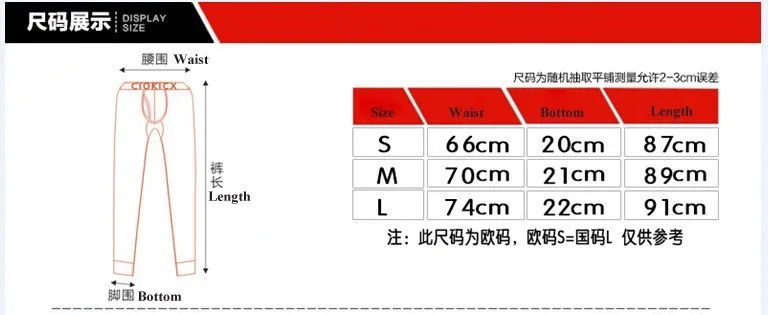 Новинка, теплое Фирменное хлопковое термобелье, термобелье, мужское длинное нижнее белье, размеры s, m, l