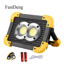 20 Вт 400LM портативный светодиодный фонарь прожектор USB Зарядка 18650 портативный светодиодный рабочий свет Открытый Кемпинг латерн