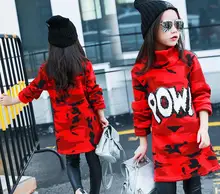 Girls T-Shirts Plus Velvet Camouflage Sweatshirts For Girls Dress Cotton Turtleneck Bottoming Shirts Autumn Winter Kids Hoodies