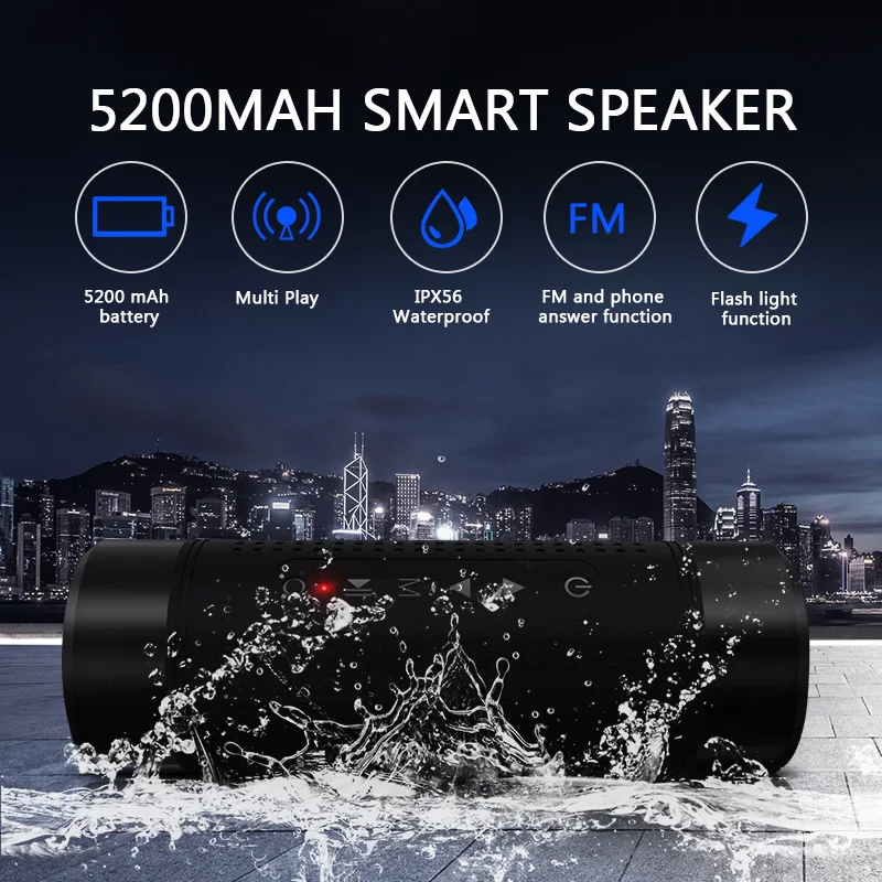 VTIN Портативный беспроводной Bluetooth динамик открытый водонепроницаемый с